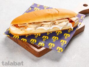 Why the Egyptian Kofta Sandwich in Al Barsha Is Winning Everyone’s Heart