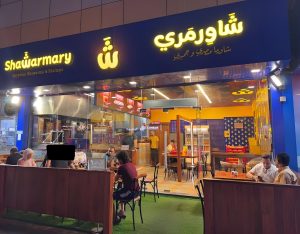 The Best Chicken Shawarma in Dubai at Shawarmary: Why It’s a Must-Try