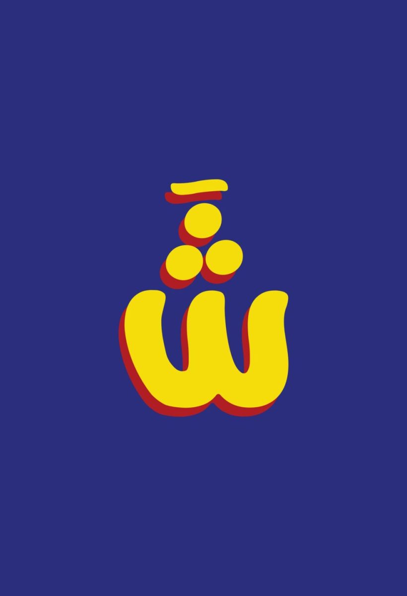 Shawarmary Identity (1)-images-0